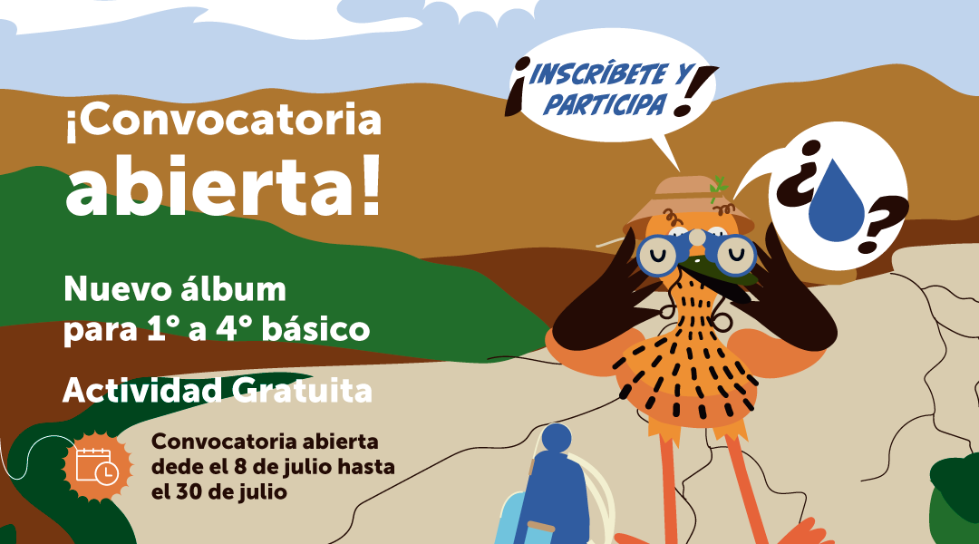 ¡Postula al Programa Educativo Regional “PichinCO”! - Prevención del cáncer
